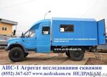 ГАЗ 33081 ЕГЕРЬ Агрегат исследования скважин