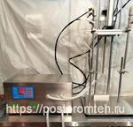Диафрагменный дозатор с опускающимися соплами ДН-50/15
