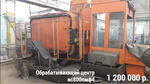 Обрабатывающий центр ис800пмф4