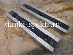 НОЖИ. КОМПЛЕКТ НОЖЕЙ, ЛИСТОВЫЕ ДЛЯ НГ-5222
