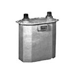 Счетчик газа ПРОМГАЗЭНЕРГО Metrix G16