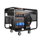 Бензиновый генератор FoxWeld G11500E | 3