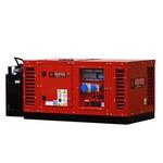 Бензиновый генератор в шумозащитном кожухе EUROPOWER EPS12000Е
