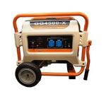 Газовый генератор REG E3 POWER GG4500-X | газ