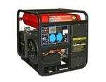 Генератор бензиновый инверторного типа DDE DPG7201Ei