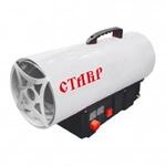 Пушка тепловая газовая СТАВР ПТГ-50Э