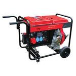 Дизельная электростанция Fubag DS 7000 DA ES арт. 838212