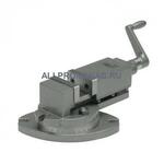 Фрезерные прецизионные тиски Wilton MMV/SP/A-200