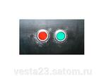 Пельменный аппарат JGL 135-6A Foodatlas