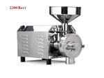 Akita jp akdmjp - 40 ( 2200 Ватт ) электрическая жерновая мельница для помола в муку зерна кукурузы гречки риса