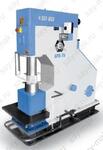 Say-Mak SPH 50