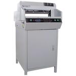 Резак для бумаги Boway BW-450Z3 формата А3