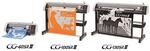 Режущие плоттеры (каттеры) Mimaki CG-SRIII