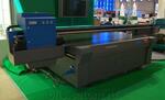 Крупноформатный цифровой принтер Flatmaster P2512 Р3020