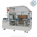 Формирователь коробов CXJ-4030C