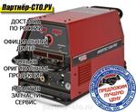 Invertec V350-Pro Lincoln Electric Сварочный инвертор