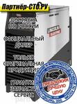 Power Wave AC\DC 1000 SD Lincoln Electric Сварочный полуавтомат