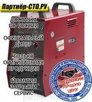 Invertec STT II Lincoln Electric Сварочный полуавтомат