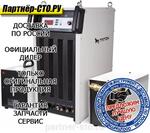 CUT 200 HF W (TR200Pro) Triton Плазморез