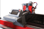 Машина термической резки металла ULTRATHERM MTRP2060