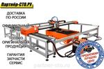 DRAGON 3.0 (2500х6000мм) с ЧПУ Сварог Станок плазменной резки