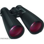 Бинокль Carl Zeiss Victory HT 10x54