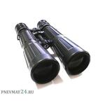 Бинокль Carl Zeiss 8x56 B/GA T* Dialyt