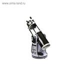Телескоп Sky-Watcher Dob 10quot; Retractable SynScan GOTO