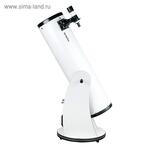 Телескоп Sky-Watcher Dob 12quot; (300/1500)