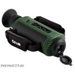 Тепловизор FLIR SCOUT TS32 Pro