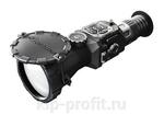 Fortuna General One 3l (NEW)