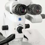 Carl Zeiss Extaro 300 Fluorescence