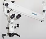 Микроскоп SCANER CALIPSO MD-500