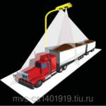 Система определения объема груза LVS