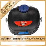 PFM 5000 измерительный прибор 20 bar 003L8331