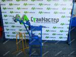 Станок для плетения сетки рабицы