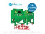 Напорная пескоструйная камера Contracor-ECO-140PF