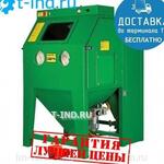 Напорная пескоструйная камера Contracor-CAB 110PD