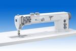 Duerkopp Adler H867-290362 -70 /MSh02f/E725-12-12Двухигольная машина для тяжелых материалов с длинным рукавом