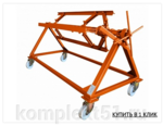 Разматыватели STALEX РМ2С