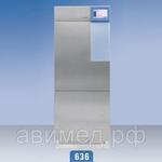 Автоклав горизонтальный Unisteri HP 636-2, BMT