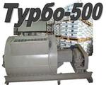 Смеситель quot;Турбо-500quot;