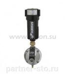 STH021 Airrus Сепаратор циклонного типа, пропускная способность 1260 м3/час, AIRRUS