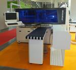 SKH-612 Сверлильно-присадочный центр с ЧПУ