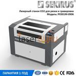 Лазерный станок с функцией видео позиционирования CCD камеры SEKIRUS P0301M-0906
