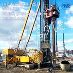 IHC Fundex F12SE (2008) буровая установка бу