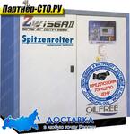 Винтовой компрессор Spitzenreiter SZW250W 8