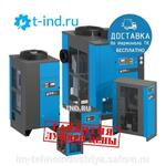 Рефрижераторный осушитель воздуха для компрессора ATS DGO 9600