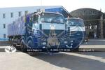 Компрессорная станция ТГА-40/251 передвижная воздушная