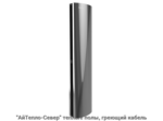 Завеса тепловая водяная Ballu Stella BHC-D25-W45-MS 45 кВт